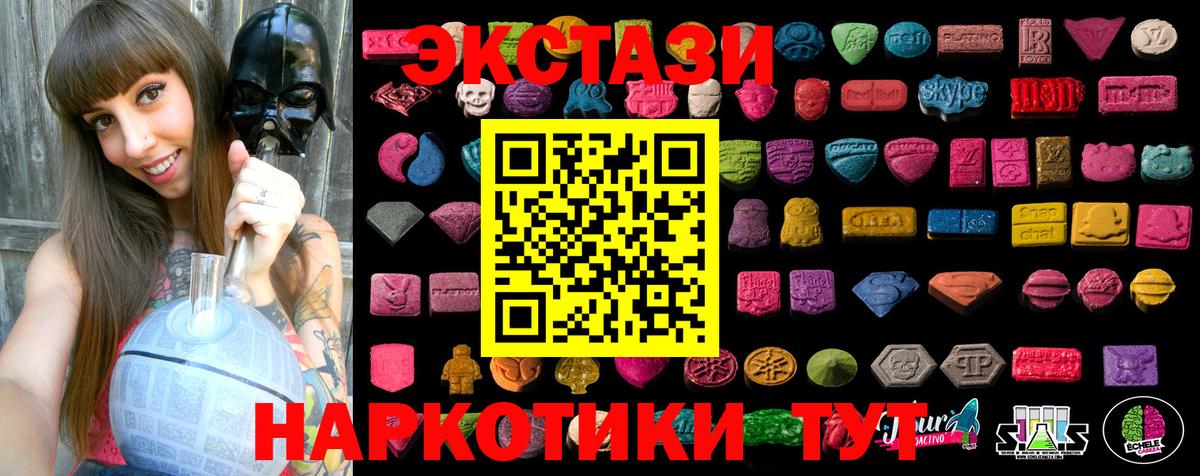 Меф Тельмана