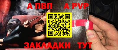 марихуана Изобильный