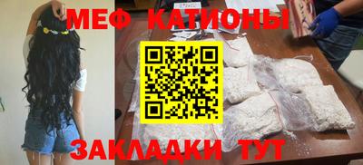 винт Ирбит