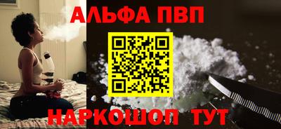 винт Ирбит