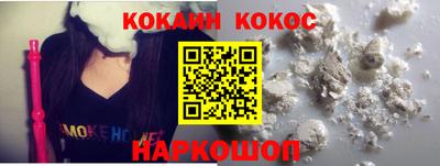 дживик Ипатово
