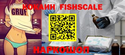 дживик Ипатово
