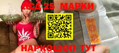 дживик Ипатово