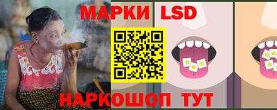 марихуана Изобильный