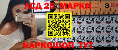 винт Ирбит