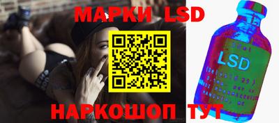 винт Ирбит