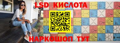 дживик Ипатово