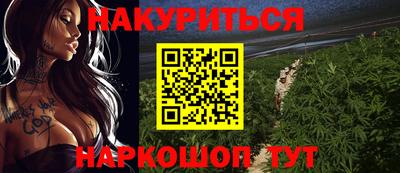 дживик Ипатово