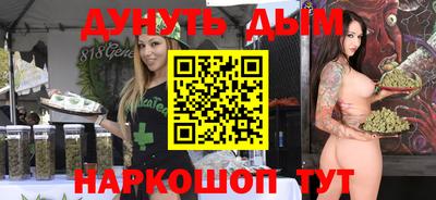 дживик Ипатово