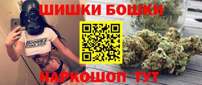 марихуана Изобильный