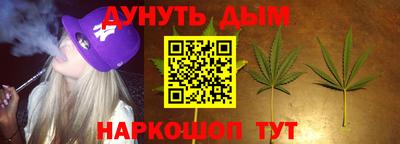 винт Ирбит