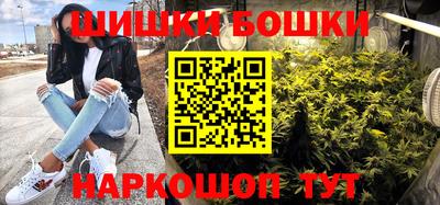 винт Ирбит