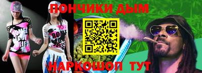 марихуана Изобильный