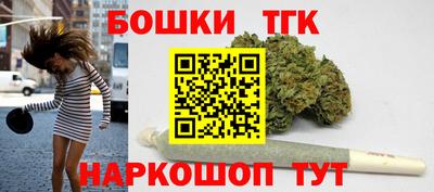 дживик Ипатово
