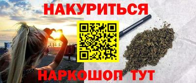 дживик Ипатово