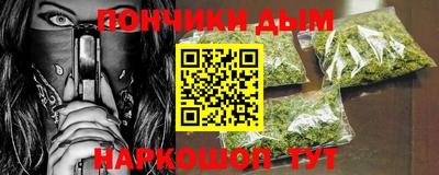 дживик Ипатово