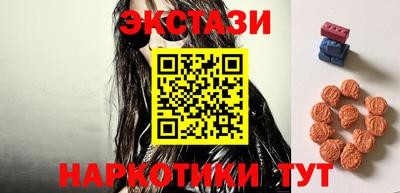 дживик Ипатово
