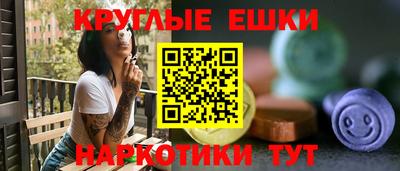 дживик Ипатово