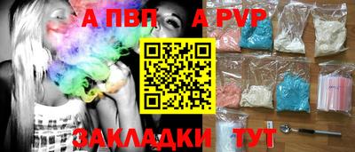 марихуана Изобильный