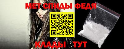 марихуана Изобильный