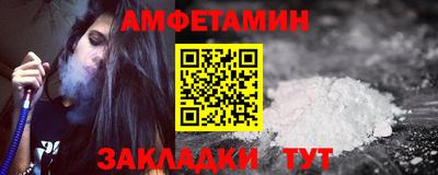 винт Ирбит