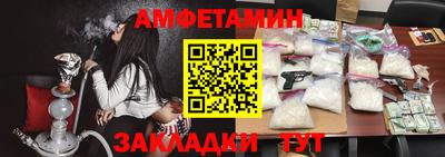 винт Ирбит