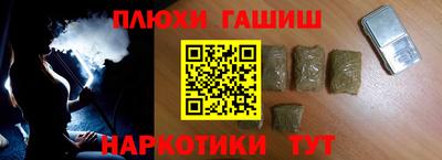 винт Ирбит