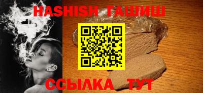 винт Ирбит