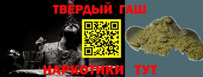 винт Ирбит