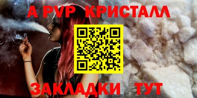 марихуана Изобильный
