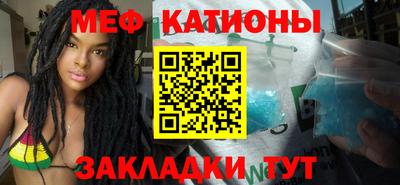 дживик Ипатово