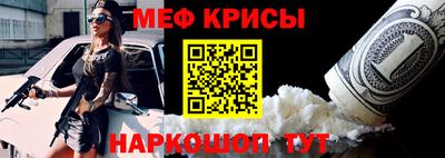 марихуана Изобильный