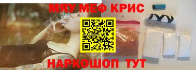 марихуана Изобильный