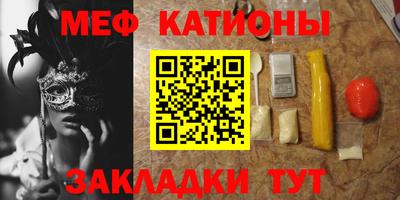 марихуана Изобильный