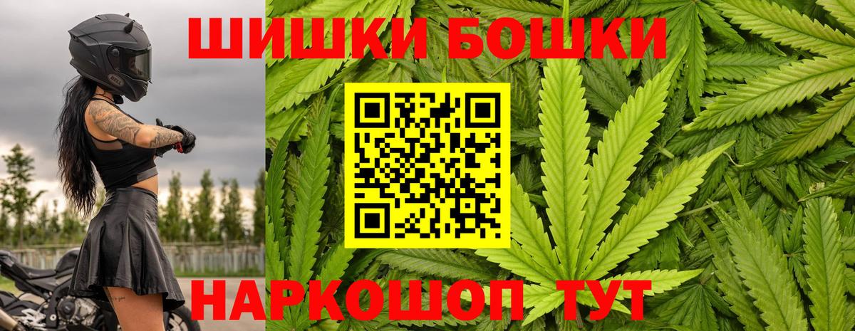 Тельмана  Марихуана гибрид  Канабис тримм  Канабис MAZAR  Вход с VPN 